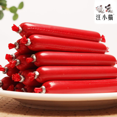 汪小猫批发泰迪金毛训练宠物吃的香肠30根450g小狗小猫吃的火腿肠|ms