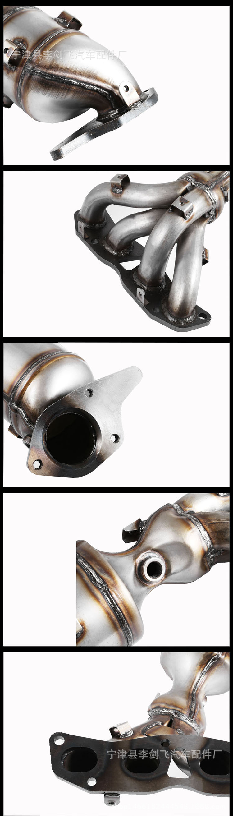 Factory Direct supply suitable for Nissan Nissan Teana Altima07-13 5L three-way catalytic original exhaust pipe