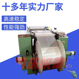 织造机械;纺织辅助设备;整熨设备