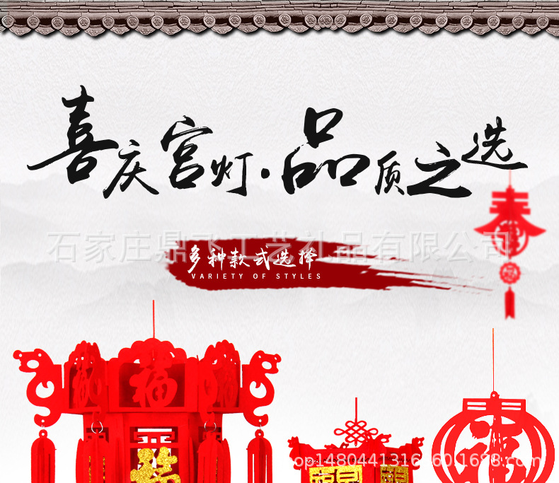 新白底无纺布_01.jpg