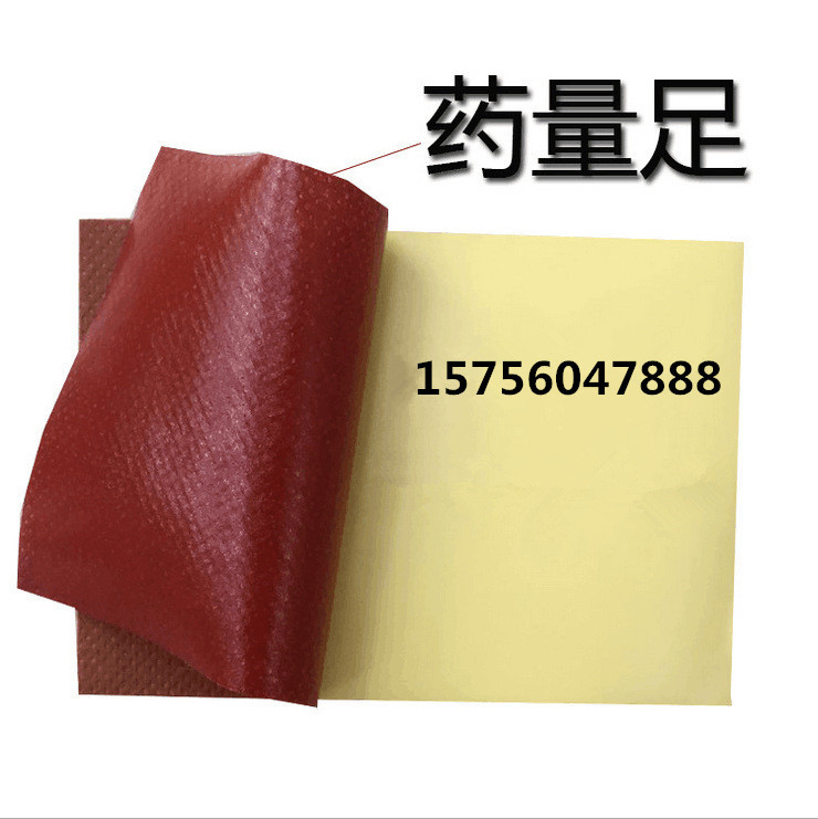123红