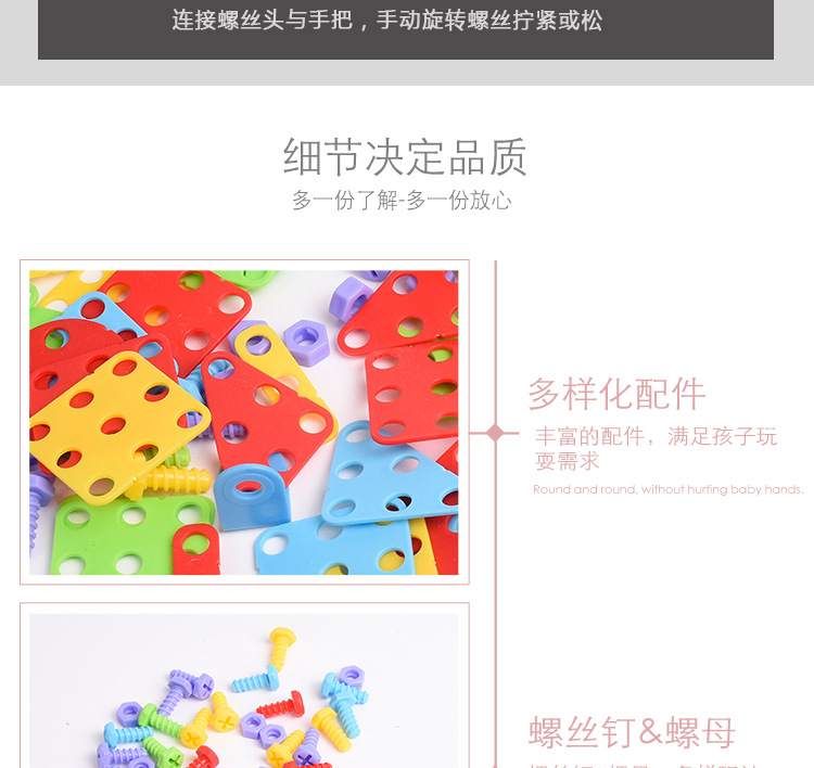 详情页_11.jpg