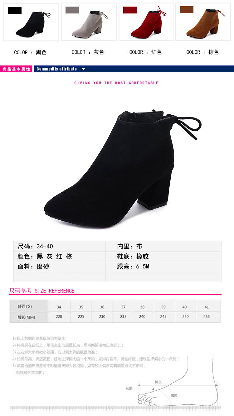 Bottes femme en Daim - Ref 3355468 Image 11