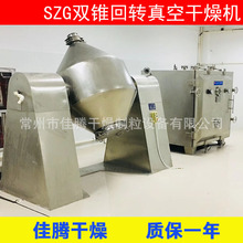 �����p�F��ո���C ���D���ո����O�� �����С����ո���C