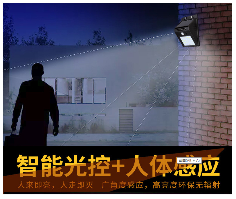 微信图片_20180417121702