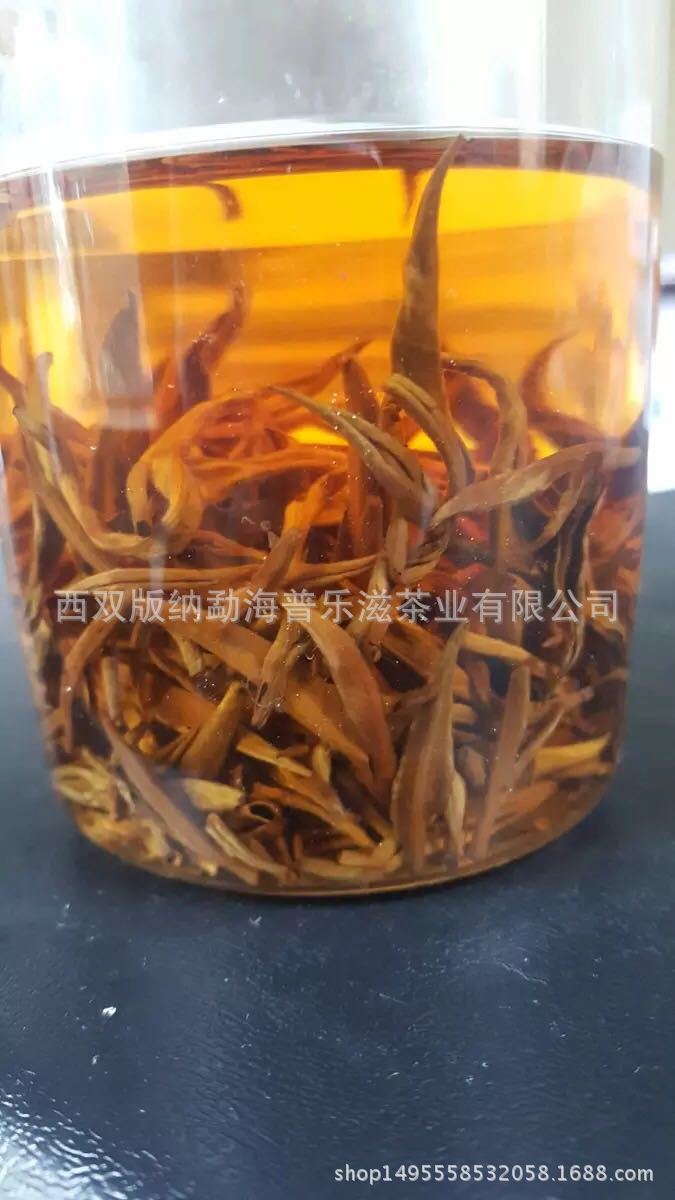 微信图片_20180522122320