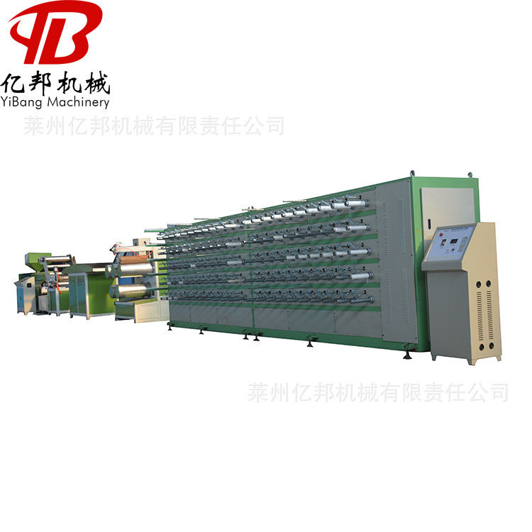 SJL围挡用草坪丝拉丝机器设备PPPE塑料扁丝挤出拉丝机组价格