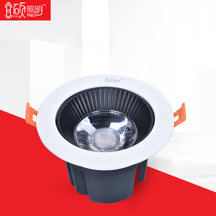 led天花筒灯经典款嵌入式led筒灯 耐高温商超酒店led5w筒灯 批发|ru