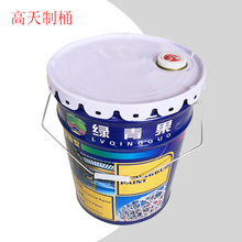 18���_�ڷ�Ͱ����ԭ���FͰ   18L�����FͰ���_�ڷ�Ͱ