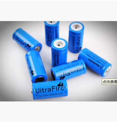 正品16340锂电池3.7V手电筒激光强光专用锂电池123A充电锂电池