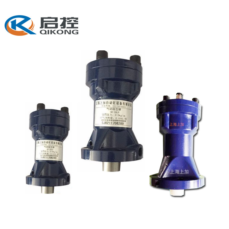 Enhanced Air hammer SK/AH-30/40/60/80 Pneumatic percussion hammer Bunker hammer Pneumatic hammer