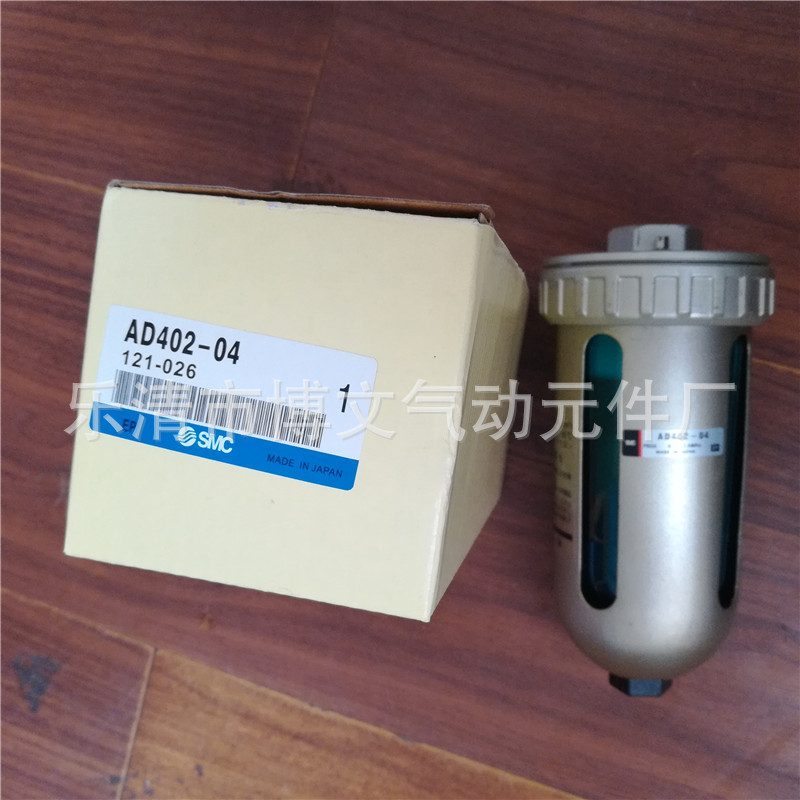 供应过滤自动排水器AD402-03