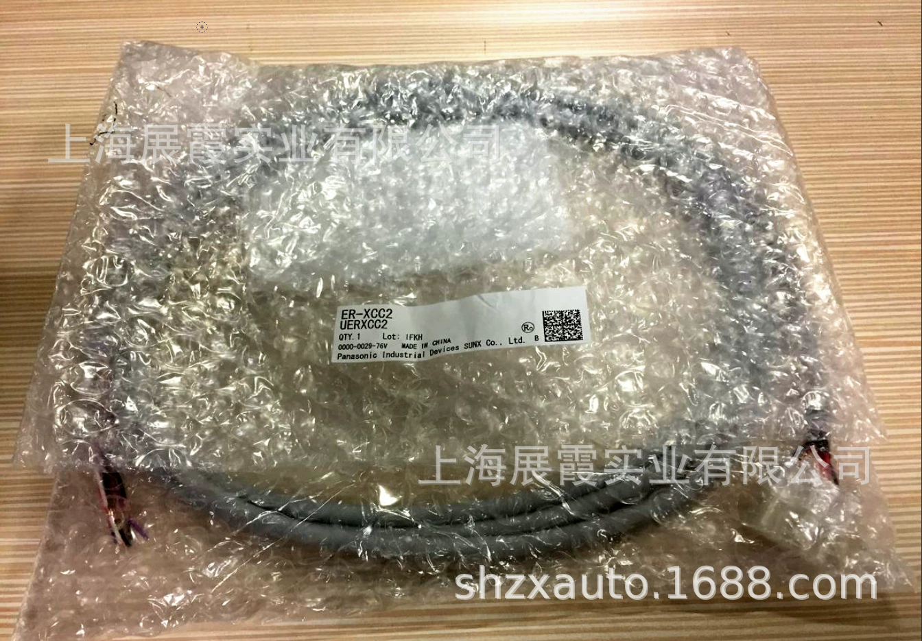 松下 Shenshi Electronics [ER-XCC2 электростатический кабель питания с датчиком]