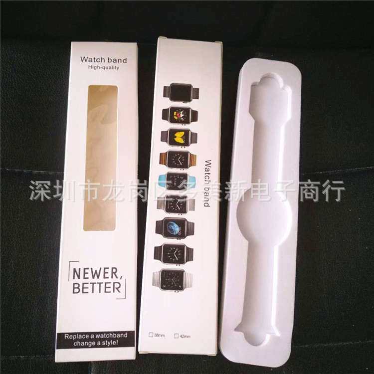 适用于Iwatch4的尼龙表带包装盒纸盒吸塑挂钩表带包装盒