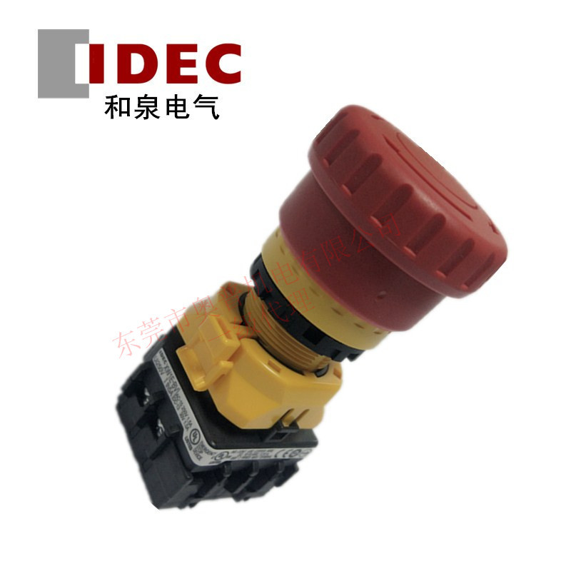 IDEC和泉急停按钮开关XW1E-BV403MFR XW1E-BV412MFRH紧急停止