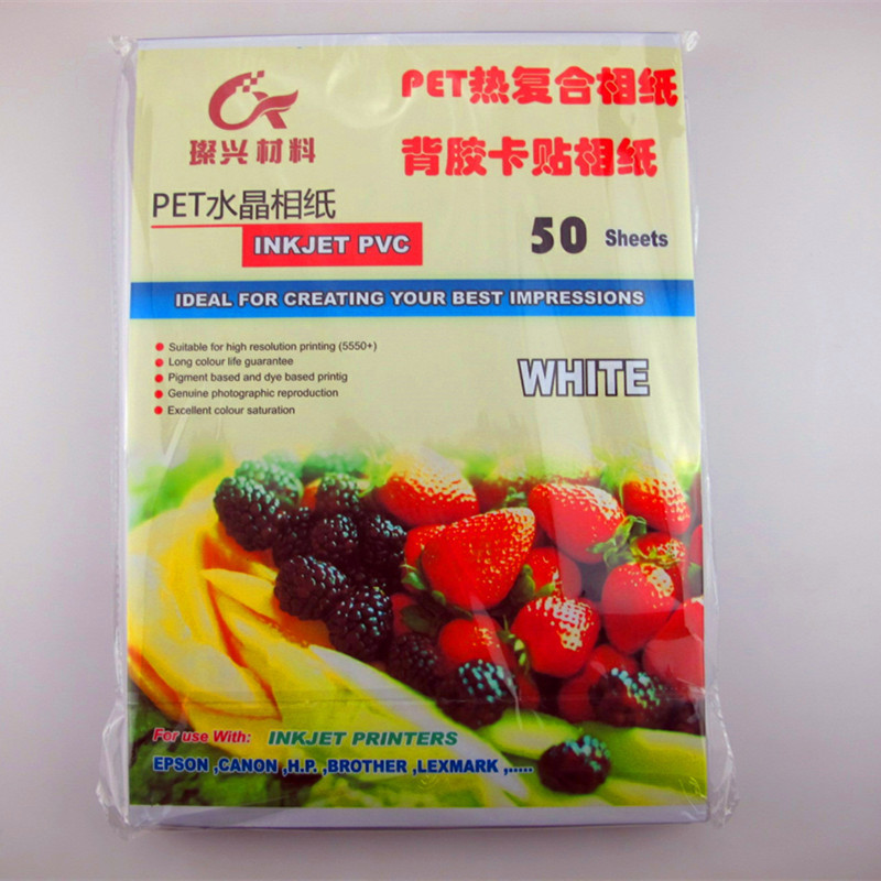 PET Crystal photo paper, jelly card professional photo paper, adhesive card material (50 sheets) free shipping