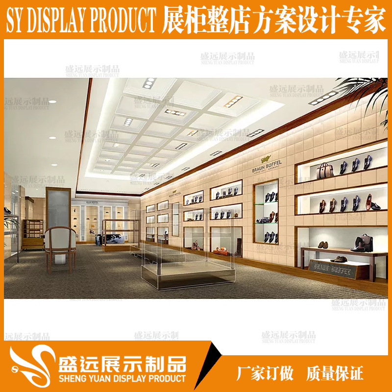 鞋子包包展示柜木质展示架 烤漆高柜商品陈列柜 男女鞋烤漆展示柜