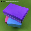 瑜珈用品初学者儿童舞蹈压腿练功专用软开方砖瑜伽枕头泡沫瑜伽砖|ms