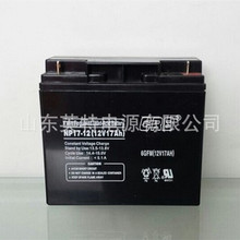销售CRB蓄电池NP17-12/12V17AH 消防备用电源电力系统中