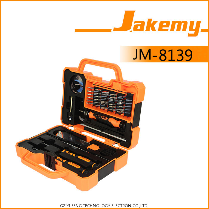 杰科美JM-8139多功能螺丝刀套装 45合一拆机电脑维修电讯组合工具