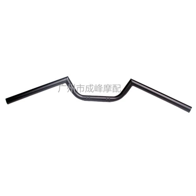 Motorcycle Safety Supplies retro Handlebar CAFE M-style