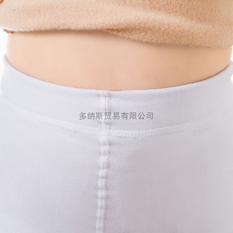 Demi-season children's warm underwear for men and women