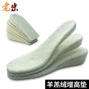 �����Ρ�EVA͸��ë�q��ů����Ь�| ��N�߶��\���x�[�΃�����Ь