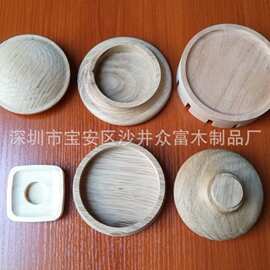 木盖子定 制 圆形 盖子木质 玻璃瓶木质盖子 木质制蜡烛台 水杯盖