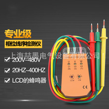 ��ī�x�� ���ཻ�����λӋTG-3 ����� ��λ�z�y�x ��λ��