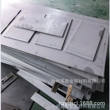 ̫�410��܈���P䓰壬1CR13��܈�壨�ۿۃr��