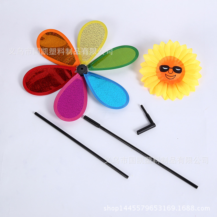 3876176071_1979068254