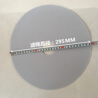 电镀用棉滤纸370*80 60*60cm规格可定做棉滤纸过滤机滤纸PP滤纸