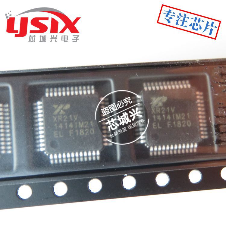 全新原装XR21V1414IM48-F USB转接口芯片XR21V1414IM48 TQFP48|ms