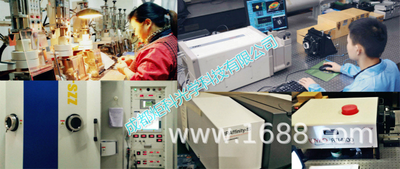 生產檢測組合水印_副本