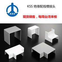 ̨��kss �^���侀�۽��^ KSS���۽��^ | �F؛����