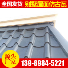 �e�������X�V�i�¹��� 0.9�����ɫ��̼���XͲ�� 755�� ���� ����