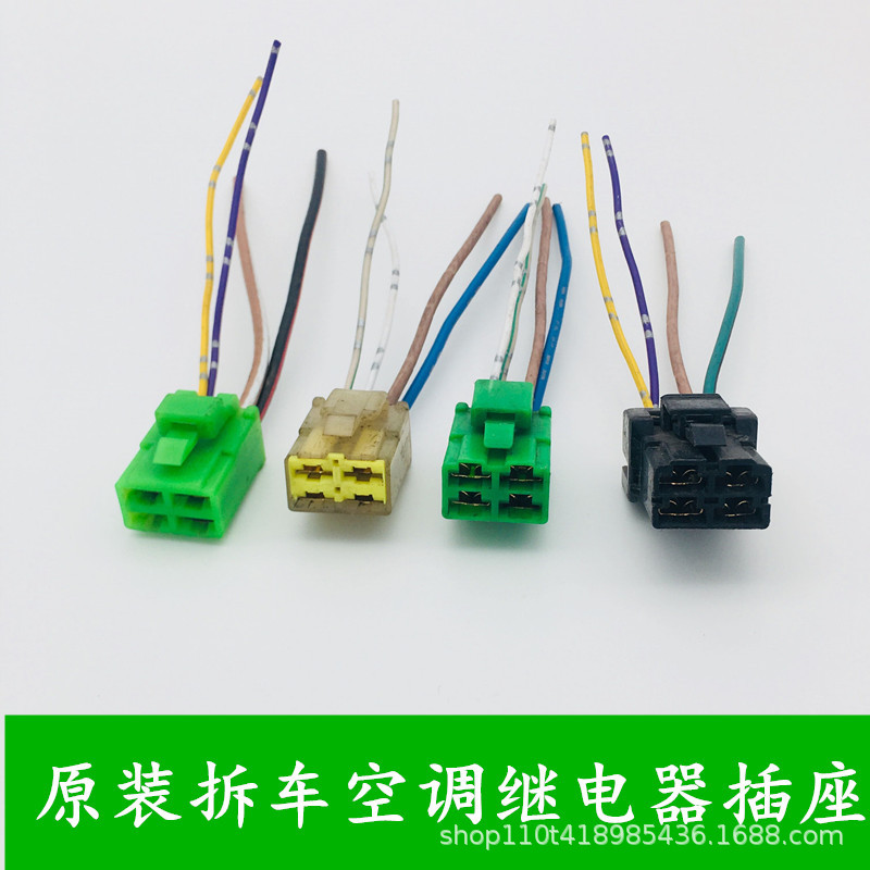 Genuine copper relay