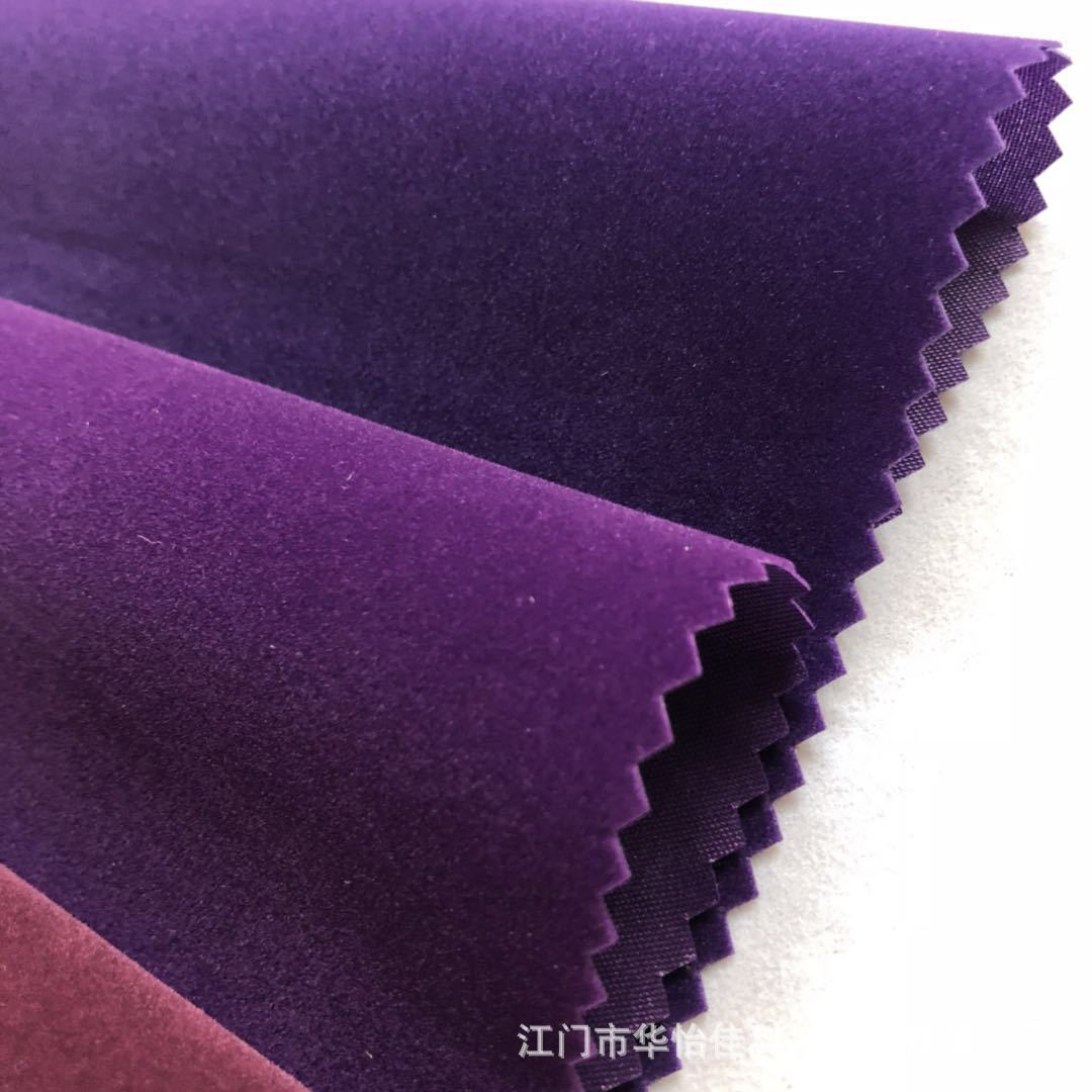 微信图片_20180813161535