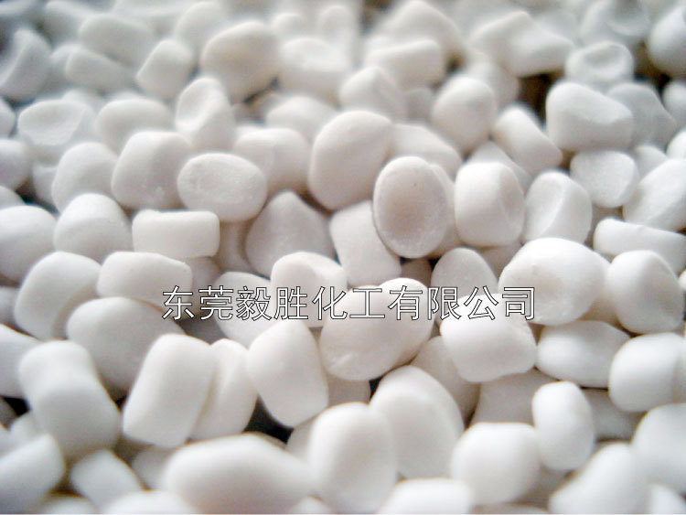 Y-GA39碳酸钙母粒1