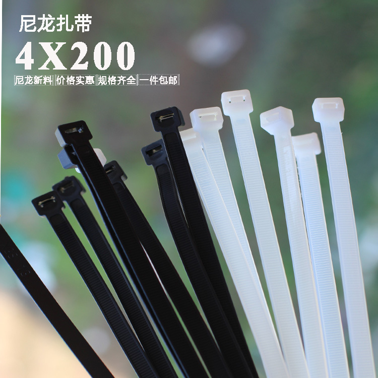 nylon Ligature environmental protection National standard 2.8*200m Cable Management Bundled with strapping tape Plastic Cable ties Plastic Ligature