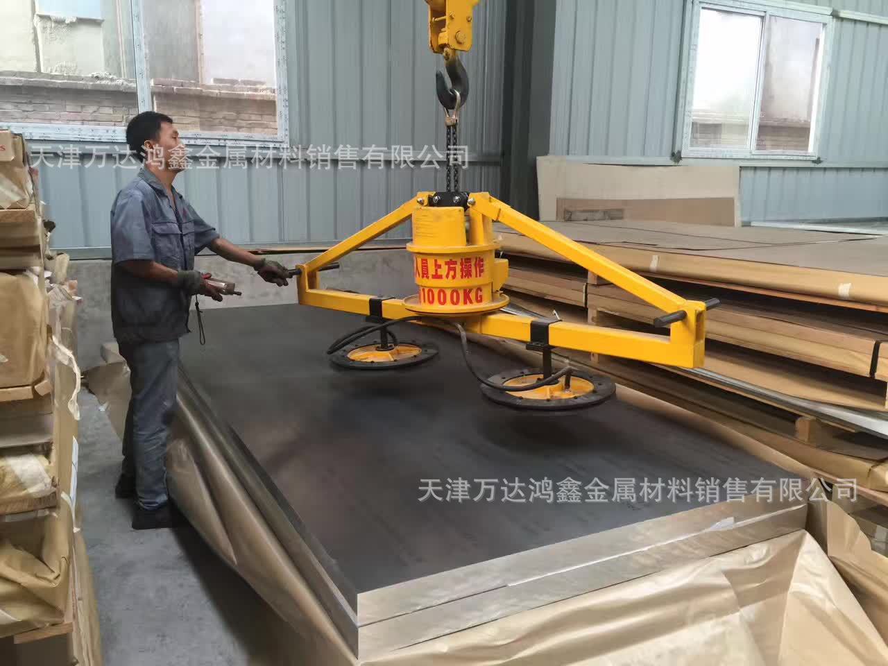 北京3A21铝合金板，零售切割2A12铝块，7075模具铝板价格便宜