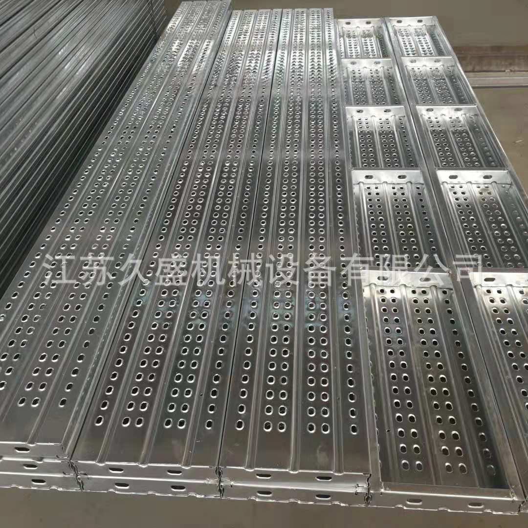 厂价直销建筑化工电力石化专用热镀锌钢跳板