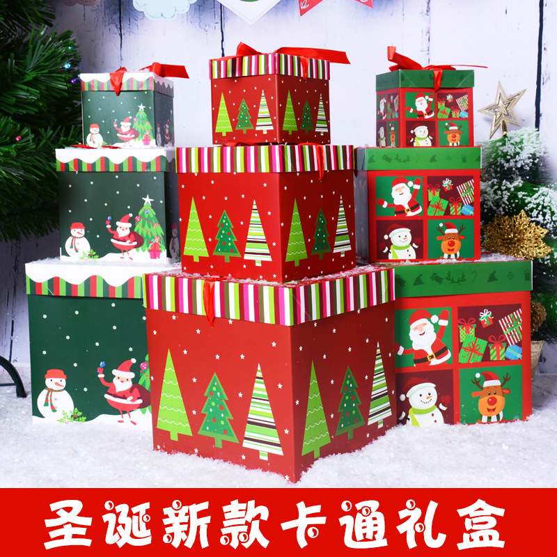 New Christmas gift box decorative paper gift box Christmas hotel Bar mall festival decoration decoration products