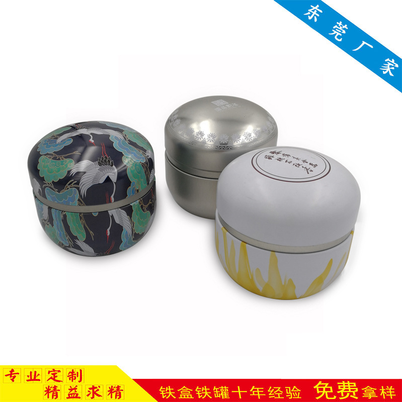 东莞厂家 茶叶罐花茶罐 双层盖密封茶叶铁罐 日式茶叶礼品包装罐
