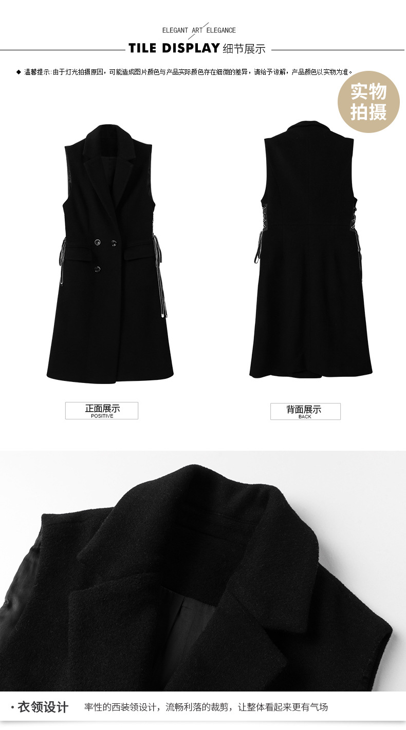 Gilet femme - Ref 3317503 Image 22