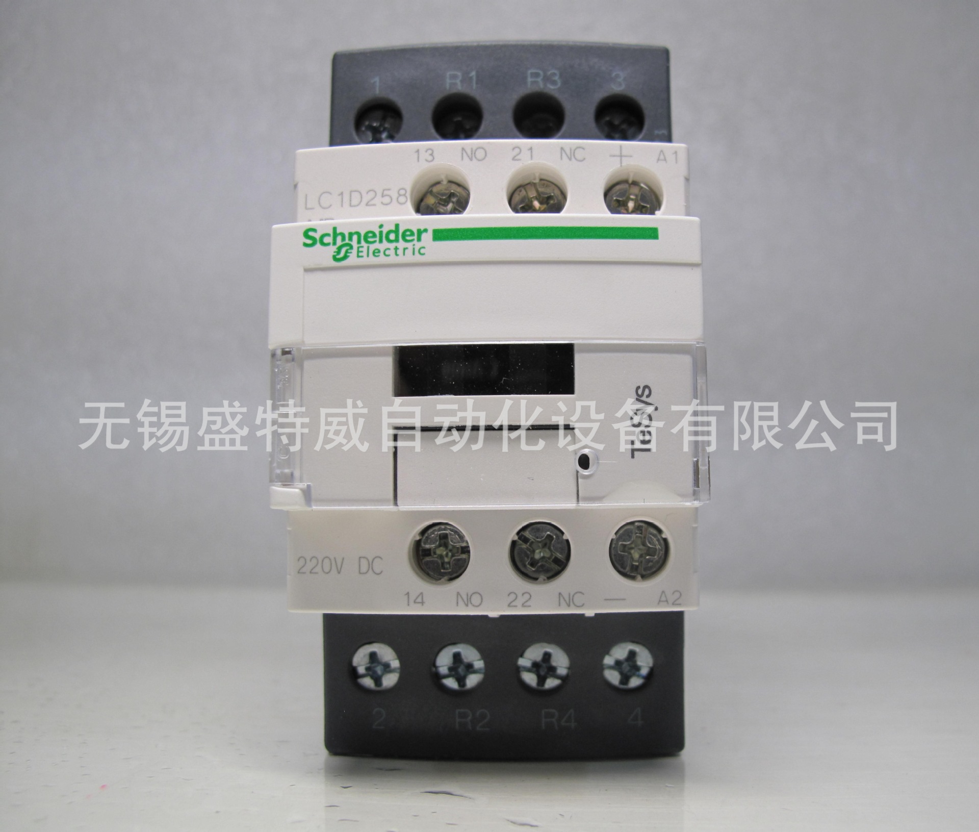 Original spot LC1D258MDC Tether DC contactor DC 220V voltage