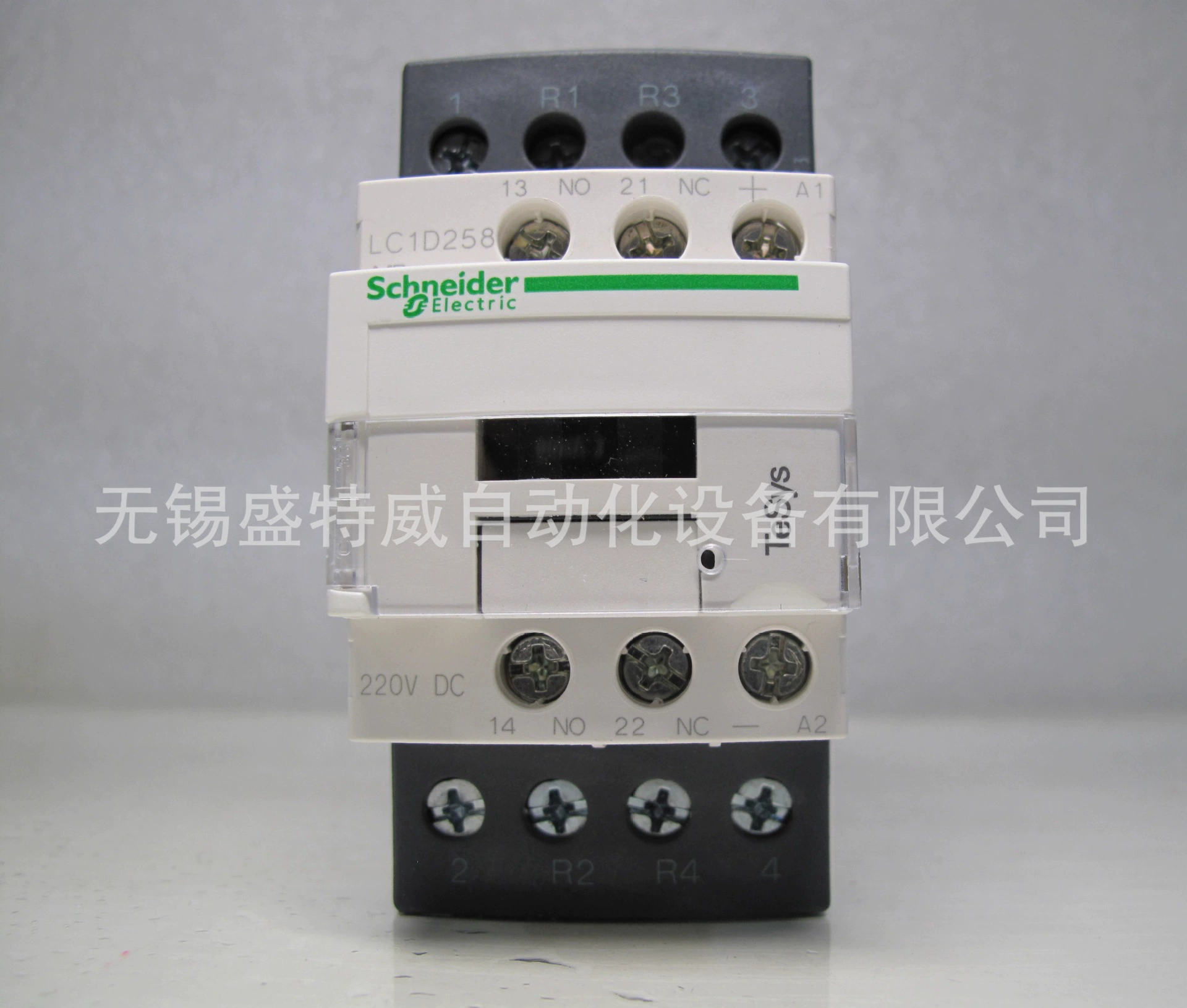Оригинальная набор LC1D258MDC Шейтер DC контактор DC 220V напряжение