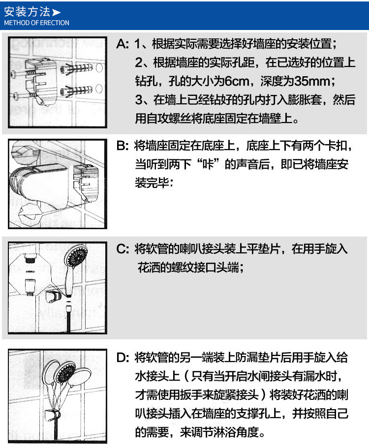 未标题-1_19.jpg