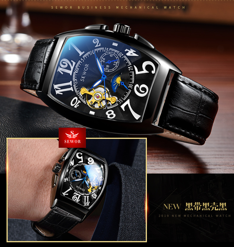 557详情页 (18).jpg