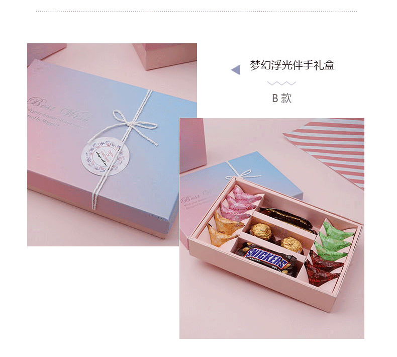0677詳情頁切片_06.gif